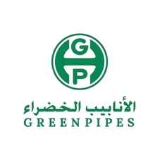 الانابيب الخضراء